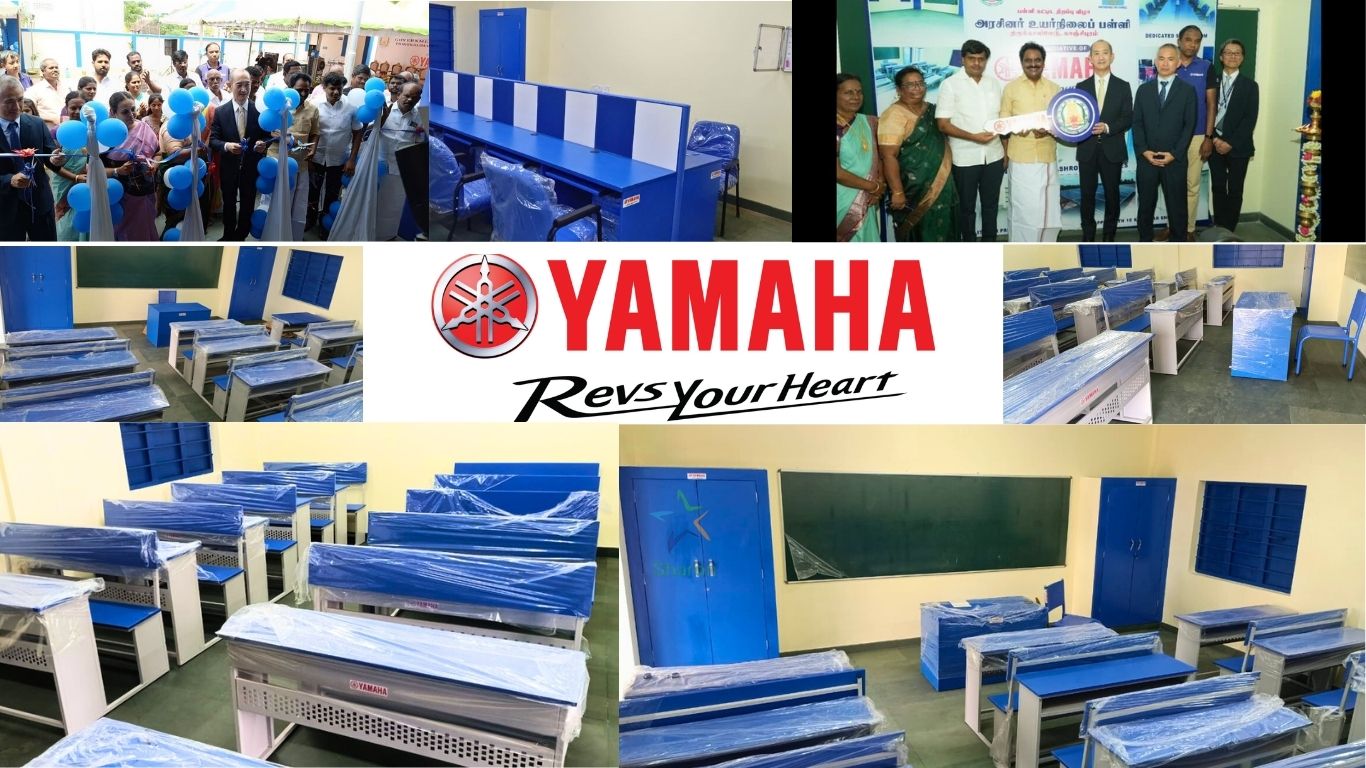 Yamaha CSR